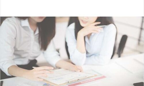 Managing Uncertainty: The Role IBP Plays